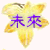 ƽϲǸ롭